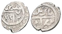 ISLAMIC Ottoman Empire. (XIV-XX century), AR Akçe. Weight 1,17 gr - Diameter 12 mm.