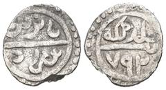ISLAMIC Ottoman Empire. (XIV-XX century), AR Akçe. Weight 1,17 gr - Diameter 12 mm.