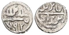 ISLAMIC Ottoman Empire. (XIV-XX century), AR Akçe. Weight 1,12 gr - Diameter 11 mm.