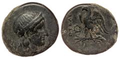 Greek Ptolemaic Kingdom of Egypt Paphos. Ptolemy I Soter (As satrap) 323-305 BC. Hemiobol AE Head of Aphrodite Paphia right, wearing tainia Rev: [ΠΤ]ΟΛΕ, eagle standing left with wings spread on thund