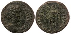 Roman Provincial LYCIA. Palaeopolis. Faustina II (147-175). AE Obv: ΦAVCTЄINA CЄBACT./ Draped bust right. Rev: ΠAΛAIOΠOΛEITΩN. / Mên standing left, wearing Phrygian cap and crescent on shoulders; hold