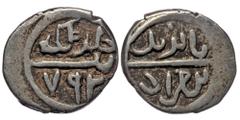 World/Medieval ISLAMIC, Ottoman Empire. Bayazid I. AH 791-804 / AD 1389-1402. AR Akçe. Uncertain mint. Dated AH 792 (AD 1389). Naskh legend, pellet above: Beyazid | bin Murad. Rev: Naskh legend: khall