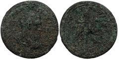 Roman Provincial CILICIA. Tarsus. Pupienus, 238. AD AE. ( Bronze. 25.80 g. 38 mm) Radiate, draped and cuirassed bust of Pupienus to right Rev: Pupienus on horseback charging to right, holding spear in