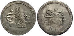Islamic Ottoman. SELIM III 1789-1807 AD. 80 Para.1203/3 AH ( Silver 25.80 g. 43 mm)