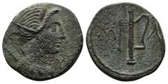 Roman Provincial (Bronze. 2.92 g. 18 mm) Lycia. Lykian League, Masyktes circa 27-23 BC. Draped bust of Artemis right, quiver over shoulder; [Λ]-Y / Rev: Quiver with arrow and bow; M-A. RPC I 3322; Tro
