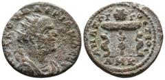 Roman Provincial CILICIA (Bronze, 10.29g, 23mm) Anazarbus, Valerian I (253-260) Æ, Dated year 272 =253/4 Obv: AVT K OVAΛEPIAN[OC CE] (?) - Radiate, draped, and cuirassed bust right Rev: ANAZAPBOV MHTP