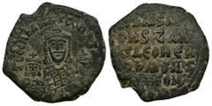 Byzantine Basil I, with Leo VI and Constantine VII (867-886) AE26 Follis (Bronze, 8.01g, 26mm)Constantinople Obv: + LEOn bASIL S COnST AU - half-length crowned facing busts of Basil (center), wearing 