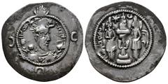 World Medieval (Silver. 4.01g 32mm) Sasanian Coinage, Sasanian Kings of Persia 224 to 651 AD AR