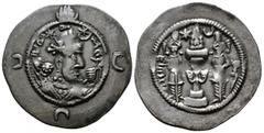World Medieval (Silver.4.01g 31mm) Sasanian Coinage, Sasanian Kings of Persia 224 to 651 AD AR