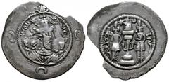World Medieval (Silver. 3.85g 30 mm) Sasanian Coinage, Sasanian Kings of Persia 224 to 651 AD AR