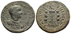 Roman Provincial (Bronze, 6.15g 25mm) Pisida. Antiochia, Philip I. Arabs (244-249 AD). Ae. Obv. Radiate, draped and cuirassed bust to right. Rev. Vexillum surmounted by eagle; to either side, signum s