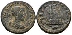 Roman Provincial (Bronze, 20.76g 31mm) Commagene Zeugma Philip I. Arabs (244-249 AD). Ae. laureate, draped and cuirassed bust to right. Rev. tetrastyle temple atop hill, with structures at base of hil
