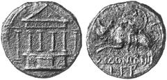 THE ANCIENT WORLD Roman Provincial Coins of Architectural Interest No.: 206 Estimate: USD 200 Sidon. Autonomous issue, 46 BC-67 AD. AE 19, local era 103 (9-8 BC). 6.12 gm. Tetrastyle temple on pedimen