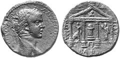 THE ANCIENT WORLD Roman Provincial Coins of Architectural Interest No.: 207 Estimate: USD 250 Tripolis. Elagabalus, 218-222 AD. AE 25 S.E 532 (220-1 AD). 13.92 gm. Laur. bust r./ Temple of Astarte; wi
