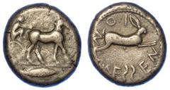 MONETE GRECHE SICILIA - MESSANA. Tetradracma, anni 488-461. Biga di muli condotta a d. dall'auriga con in mano le redini e il kentron; in esergo, foglia di alloro. R/ Lepre che salta a d. Caltabiano 5