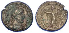 MONETE DELL'IMPERO ROMANO E BIZANTINE DI ALTRI CONFERIMENTI GALLIENO, 253-268., Tetradracma. Alessandria d'Egitto. Busto a d. R/ Nike stante con ramo di palma. Emmett 3823. g. 11,35. Diam. mm. 22,50. 