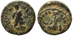 Roman Imperial Julian II, 360-363. Isis Coin Festival, mid 4th century. Ae (bronze, 1.19 g, 12 mm), Alexandria. Dio Sarapedi, Ras Serapis right. Rev. Genio of Alexandria, Alexandria reclining left. Ne
