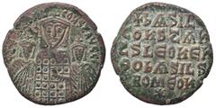Byzantine Basil I the Macedonian, with Constantine and Leo VI, 867-886. Follis (bronze, 6.81 g, 25 mm), Constantinople. + LЄOҺ bASIL COҺST AЧGG Facing half-length figures of Basil in center, Leo on th