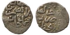 Islamic Ottoman. Ibrahim I, AH 1049-1058. Ar Akce (silver, 0.29 g, 10 mm), Qustantiniya (Constantinople). Nearly very fine.
