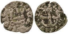 Medieval CRUSADERS. Principality of Achaea (?). Denier (silver, 0.64 g, 18 mm). Cross. Rev. Castle, star below. Fine.