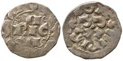 Medieval Medieval. Europe. Denier (silver, 1.07 g, 17 mm). Nearly very fine.