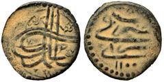 Islamic Ottoman. Suleyman II, AH 1099-1102. Mangir (bronze, 1.51 g, 17 mm), Saray mint, dated AH 1100. Nearly very fine.