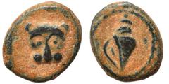 Greek DYNASTS OF LYCIA. Uncertain. Circa 380-370 BC. Ae (bronze, 1.12 g, 11 mm). Murex shell. Rev. Facing lion’s head within incuse square. BMC 141. Very fine.