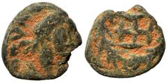 Medieval VANDALS. Pseudo-Imperial coinage, circa 440-490. Nummus (bronze, 1.00 g, 11 mm). In the name of Valentinian III. D N VA[...] Pearl-diademed, draped, and cuirassed bust right. Rev. Cross patté