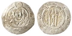 Early Medieval & Islamic Abbasid Caliphate, Tabaristan. Hemidrachm (Silver, 2.0 g, 24 mm), anonymous type, circa 780-810 AD. Crowned and draped Sasanian-style bust to right. Rev. Sasanian fire altar s