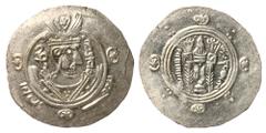 Early Medieval & Islamic Abbasid Caliphate, Tabaristan. Hemidrachm (Silver, 2.15 g, 25 mm), anonymous type, circa 780-810 AD. Crowned and draped Sasanian-style bust to right. Rev. Sasanian fire altar 