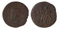 Roman Provincial CILICIA. Tarsus. Pupienus. 238. Ae (bronze, 16.24 g, 36 mm). ΑΥΤ ΚΑΙϹ Μ ΚΛⲰΔ ΠΟΥΠΙΗΝΟΝ ϹƐΒ, Π Π Laureate, draped, and cuirassed bust right. Rev. ΤΑΡϹΟΥ ΜΗΤΡΟΠΟΛƐΩϹ, Α Μ Κ Γ Β Hercules