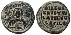 Byzantine Anonymous, time of Basil II and Constantine VIII, 1020-1028. Follis (bronze, 11.35 g, 30 mm), Constantinople. +EMMA-NOVHΛ bust of Christ facing, wearing nimbus cruciger with voided box in ea