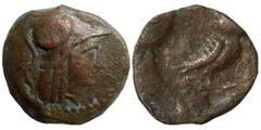 Oriental Greek & Central Asia  BAKTRIA, Pre-Seleukid Era. Sophytes, circa 305-294 BC. (bronze, 1.64 g, 14 mm), Aï Khanoum or Baktra. Helmeted head of Athena to right. Rev. Owl standing right, head fac