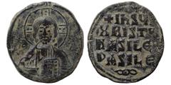 Byzantine Anonymous, time of Basil II and Constantine VIII, 1020-1028. Follis (bronze, 8.03 g, 27 mm), Constantinople. +EMMA-NOVHΛ bust of Christ facing, wearing nimbus cruciger with voided box in eac