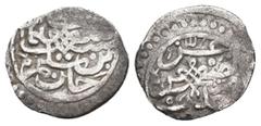 ISLAMIC & MEDIEVAL & WORLD Ottoman Empire, SULEYMAN I (AD 1520-1566/AH 926-974) AE AKCE. 1 g. 15.45 mm.