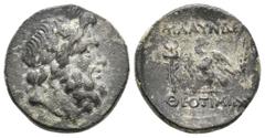 Greek LYDIA. Blaundos. (Circa 200-0 BC). Magistrate Theotimidos. Ae. Obv:Laureate head of Zeus right Rev: MΛAYNΔ ΘEOTIMIΔO above and beneath eagle standing left, head right, wings spread; caduceus and