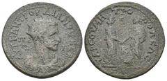 Roman Provincial CILICIA, Tarsus. Gordian III, 238-244 AD. AE. Obv: ΑΥΤ Κ ΑΝΤ ΓΟΡΔΙΑΝΟϹ ϹƐΒ, Π Π. Radiate, draped and cuirassed bust of Gordian III, right. Rev: ΤΑΡϹΟΥ ΜΗΤΡΟΠΟΛƐΩϹ. Tranquillina, diade