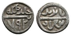 ISLAMIC OTTOMAN. BAYAZID I., 1389-1402 AD /791-804 AH. AR Akçe. 1.13g 11.5m