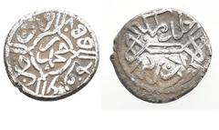 ISLAMIC OTTOMAN. MEHMED II FATIH ('the Conqueror'). 1444-1446 AD / AH 848-850 AH). AR Akçe. 0.97g 10.8m