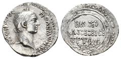 ROMAN PROVINCIAL KINGS OF PONTOS. Polemon II, 38-64 AD. AR, Drachm. Obv: BACIΛEωC ΠΟΛEMωNOC. Diademed head of king right. Rev: BAΣΙΛΙΣΣHΣ TΡYΦAINHC in three lines within a double lined circle. RecGen 
