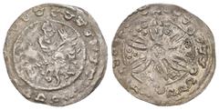 MEDIEVAL&ISLAMIC AUSTRIA. Formbach-Pütten (County). Ekbert II-Ekbert III. Early 12th century-1158. AR Pfennig. Neunkirchen mint. Obv: Figure on horseback right, holding banner; horseshoes in margins. 