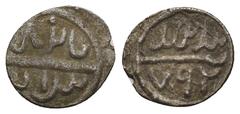 Ottomans OTTOMAN. Bayazid I, AH 791-804 / 1389-1402 AD. Dated AH 792. AR Akce. 0.96g 12.8m
