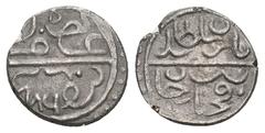 Ottomans OTTOMAN. Bayezid II, AH 886-918 / 1481-1512 AD. Dated AH 886. AR Akce. 1.23g 12.7m