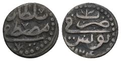Ottomans OTTOMAN. Mustafa III, AH 1171-1187 / 1757-1774 AD. Tunus mint. Dated AH 1173. AR Akce. 1.06g 13.4m