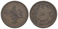 Ottomans OTTOMAN. Abdul Majid, AH 1255-1277 / 1839-1861 AD. Qustantiniya mint. Dated AH 1255. AE 5 Para. 5.36g 22.4m
