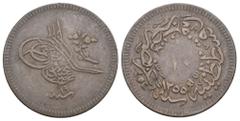 Ottomans OTTOMAN. Abdul Majid, AH 1255-1277 / 1839-1861 AD. Qustantiniya mint. Dated AH 1255. AE 10 Para. 5.30g 27.2m