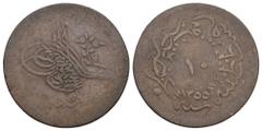 Ottomans OTTOMAN. Abdul Majid, AH 1255-1277 / 1839-1861 AD. Qustantiniya mint. Dated AH 1255. AE 10 Para. 5.16g 27.4m