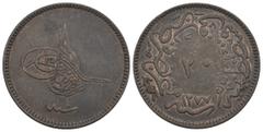 Ottomans OTTOMAN. 'Abd al-'Aziz, AH 1277-1293 / 1861-1876 AD. Qustantiniya mint. Dated AH 1277. AE 20 Para. 10.14g 32m