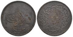 Ottomans OTTOMAN. 'Abd al-'Aziz, AH 1277-1293 / 1861-1876 AD. Qustantiniya mint. Dated AH 1277. AE 20 Para. 10.73g 32m