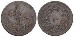 Ottomans OTTOMAN. 'Abd al-'Aziz, AH 1277-1293 / 1861-1876 AD. Qustantiniya mint. Dated AH 1277. AE 10 Para. 5.49g 27.2m